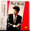 Vinil LP "Japan Press" Paul Young &lrm;&ndash; No Parlez (EX), Pop