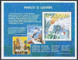 Moldova 1997 - Europa-cept Colita,neuzat,perfecta stare(z), Nestampilat