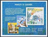 Moldova 1997 - Europa-cept Colita,neuzat,perfecta stare(z), Nestampilat