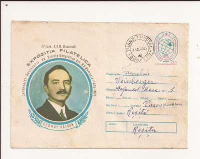 Plic FDC Romania - Centenarul de stiinte geografice-George Valsan, circulat 1975 foto