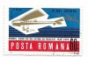 Romania (357) - Avionul cu reactie - Henri Coanda, 1970 - obliterata, Aviatie, Stampilat