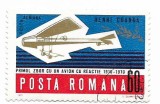 Romania (357) - Avionul cu reactie - Henri Coanda, 1970 - obliterata