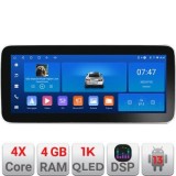 Navigatie Fiat Tipo 2015-2021 K-TIPO Edotec 4+64 12.3 inch Incell 1K android Wifi 5Ghz gps internet C CarStore Technology