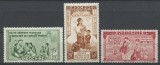 Colonii, Indochina, 1942, fond ajutor pentru copii, MNH, Nestampilat