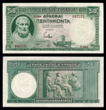 GRECIA █ bancnota █ 50 Drachmai █ 1939 █ P-107 █ UNC █ necirculata