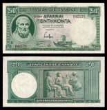GRECIA ? bancnota ? 50 Drachmai ? 1939 ? P-107 ? UNC ? necirculata