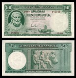 GRECIA █ bancnota █ 50 Drachmai █ 1939 █ P-107 █ UNC █ necirculata