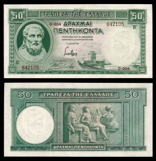 GRECIA ? bancnota ? 50 Drachmai ? 1939 ? P-107 ? UNC ? necirculata foto