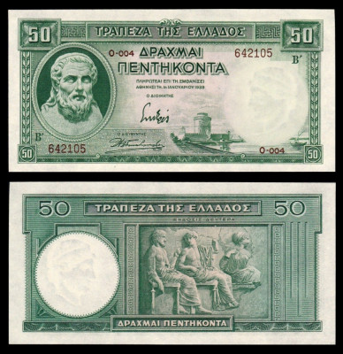 GRECIA █ bancnota █ 50 Drachmai █ 1939 █ P-107 █ UNC █ necirculata foto