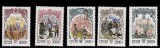 A10 S1 8 - Timbre foarte vechi - Rusia - istorie - 1997