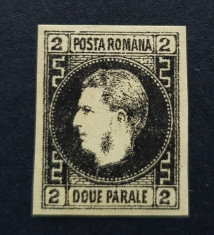 Romania 1867 Carol I cu favoriti 2 par,hartie groasa, stare foarte buna! foto