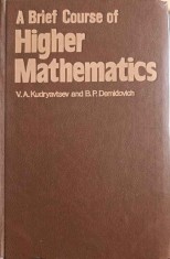 A BRIEF COURSE OF HIGHER MATHEMATICS-V.A. KUDRYAVTSEV, B.P. DEMIDOVICH-252216