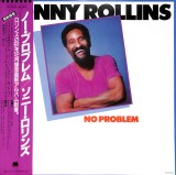 Vinil LP &quot;Japan Press&quot; Sonny Rollins &lrm;&ndash; No Problem (EX)