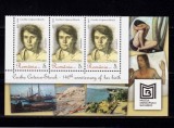 Cumpara ieftin RO 2019 ,LP 2231 ,&quot; Cecilia Storck , 140 ani n.&quot; , triptic+manseta jos, MNH