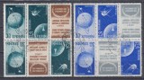 1957 LP 444 b SATELITI ARTIFICIALI AI PAMANTULUI TRIPTIC TETE-BECHE STAMPILAT