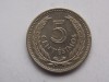 5 CENTESIMOS 1953 URUGUAY, America Centrala si de Sud