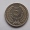 5 CENTESIMOS 1953 URUGUAY