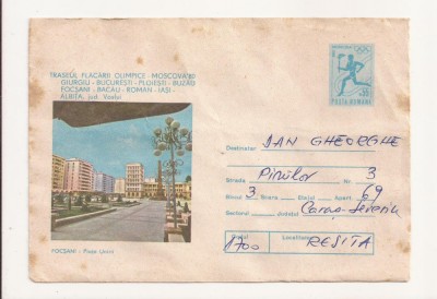 Plic FDC Romania -Traseul Olimpic Moscova , Focsani, Circulata 1980 foto