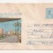Plic FDC Romania -Traseul Olimpic Moscova , Focsani, Circulata 1980