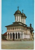 CPI B 11463 CARTE POSTALA - TARGU JIU. BISERICA SFINTII VOIEVOZI, Circulata, Fotografie