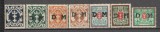 Deutsches Reich.1922 OCUPATIA IN DANZIG:Timbre de serviciu-supr. XD.166