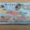 M3 C1 - Magnet frigider - tematica turism - Grecia - 7