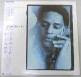 Vinil &quot;Japan Press&quot; Al Jarreau &lrm;&ndash; High Crime (EX), Jazz