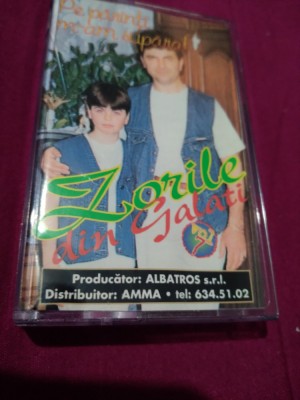 CASETA FORMATIA RETRECERE ZORILE DIN GALATI VOL 7 RARA !!! ORIGINALA foto
