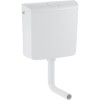 GEBERIT REZERVOR WC STOPGO AP110