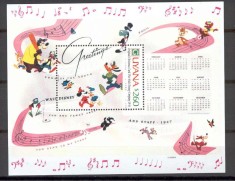 GUYANA 1991 DISNEY DESENE ANIMATE