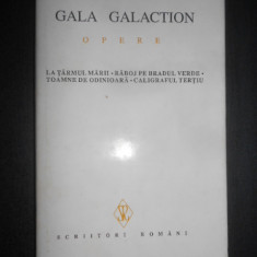 Gala Galaction - Opere volumul 2 (1996, editie cartonata)