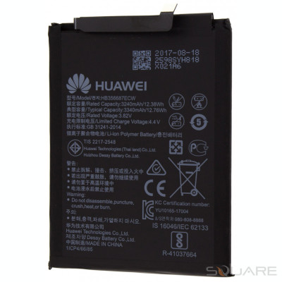 Acumulatori Huawei Nova 2 Plus, Huawei Mate 10 Lite, HB356687ECW, OEM foto