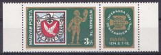 TSV % - 1974 MICHEL 2956 A UNGARIA, MNH/** LUX foto