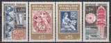 Franta 1964 - Expozitia &quot;PHILATEC&quot; - Paris 1964, , MNH