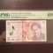 Romania 5 lei 2017 pick 118h grad 68 pmg