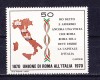 TSV$ - 1970 MICHEL 1315 ITALIA MNH/** LUX, Nestampilat