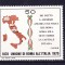 TSV$ - 1970 MICHEL 1315 ITALIA MNH/** LUX