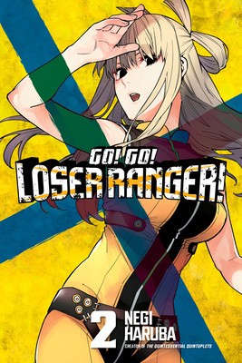 Go! Go! Loser Ranger! 2 foto