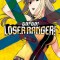Go! Go! Loser Ranger! 2