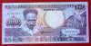 Surinam 100 Gulden 1988 UNC necirculata **