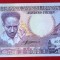 Surinam 100 Gulden 1988 UNC necirculata **