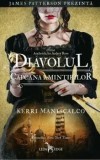 Cumpara ieftin Anchetele lui Audrey Rose. Diavolul. Capcana amintirilor. Volumul 4/Kerri Maniscalco