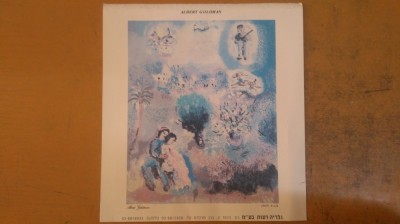 Albert Goldman - Fotografie pictură pe foaie plastifiată foto