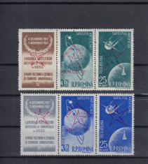 1959 LP 459 a SATELITI ARTIFICIALI SUPRATIPAR BRUXELLES TRIPTIC VINIETA ST.MNH foto