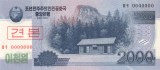 2000 WONI COREA DE NORD SPECIMEN UNC