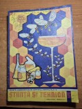 stiinta si tehnica mai 1982-combinatul siderurgic calarasi