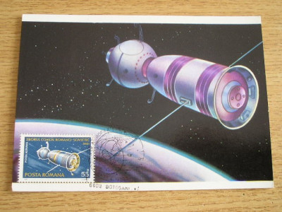 C12 - maxima Romania - tematica cosmos 6 - prima zi a emisiunii sau expozitii foto