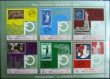 YEMEN A.R. -EXPOZITIE LONDRA-NEOBLITERATA-DANTELATA-MNH** YAR 041, Asia, Organizatii internationale