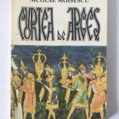 * Curtea de Arges, Nicolae Moisescu, 1983, + 2 vederi