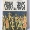 * Curtea de Arges, Nicolae Moisescu, 1983, + 2 vederi